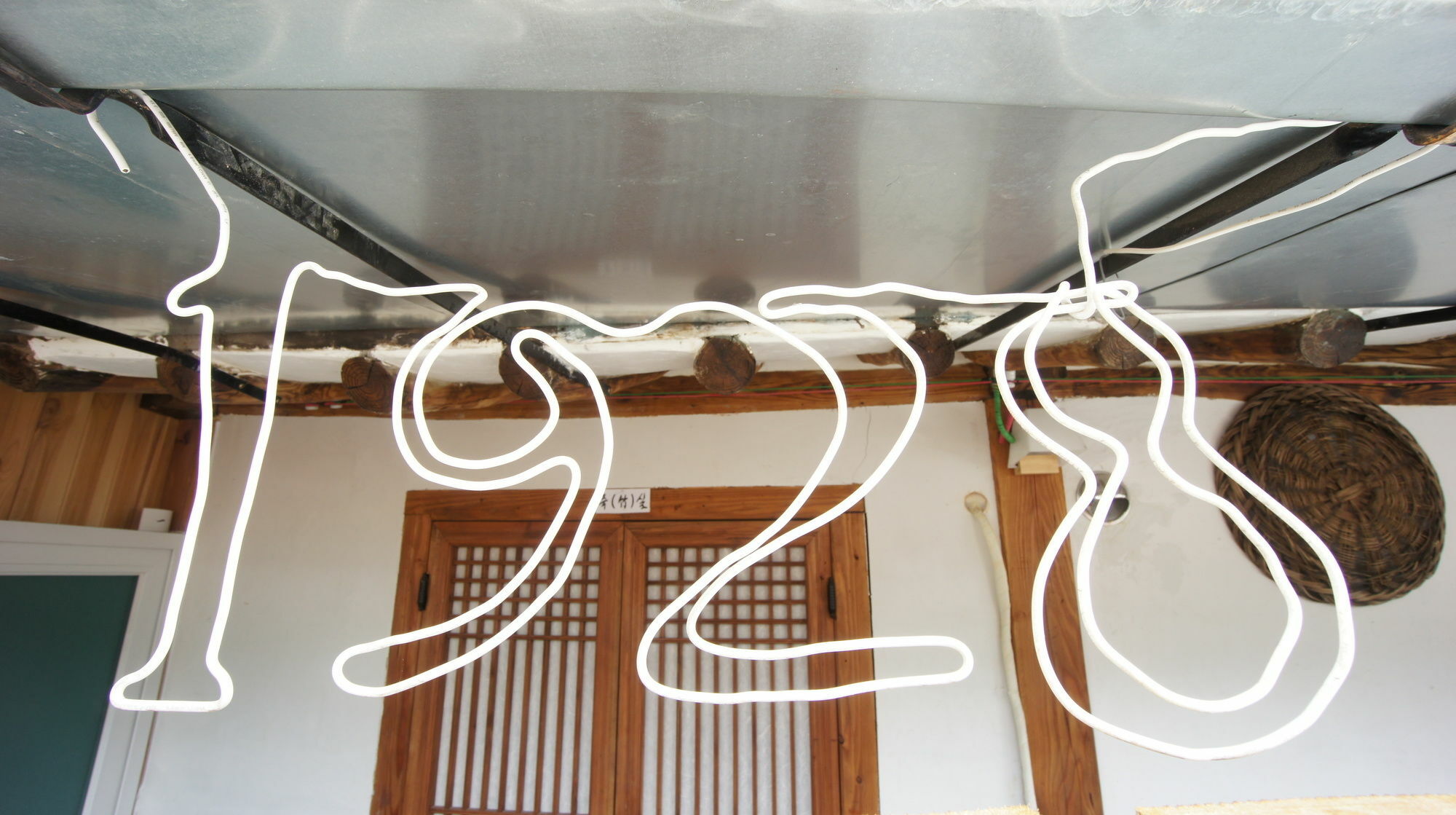 1928 Suimmaru Hanok Guesthouse Jeonju Eksteriør bilde